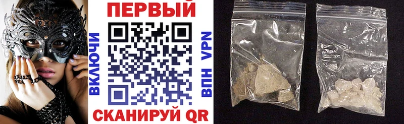 Amphetamine Premium  нарко площадка как зайти  Среднеуральск 