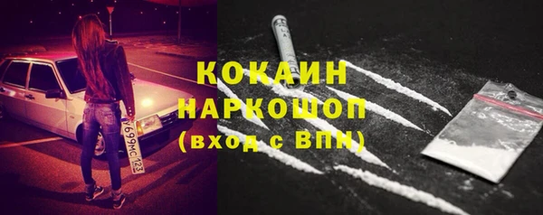 меф VHQ Елизово