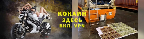 меф VHQ Елизово