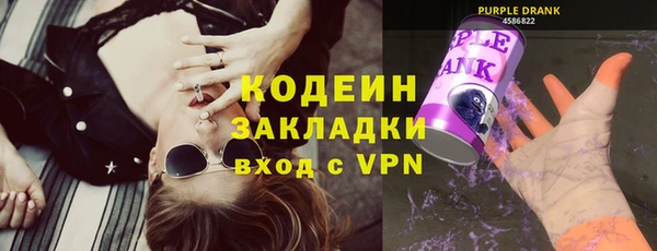 меф VHQ Елизово