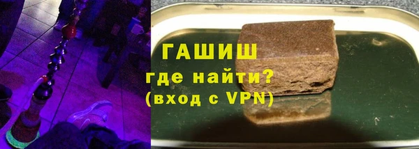 меф VHQ Елизово