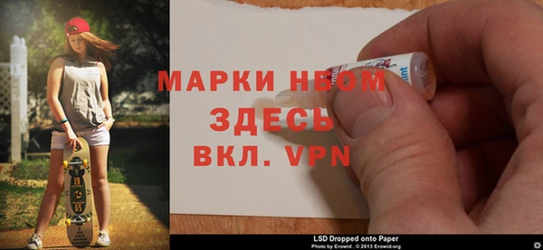 прущая мука Ельня