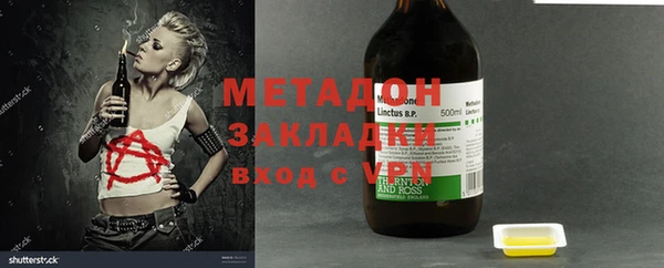 меф VHQ Елизово