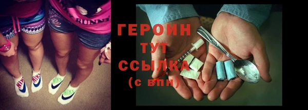 меф VHQ Елизово