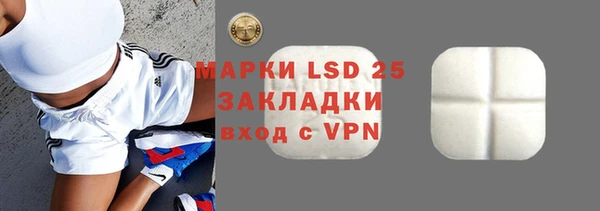 меф VHQ Елизово