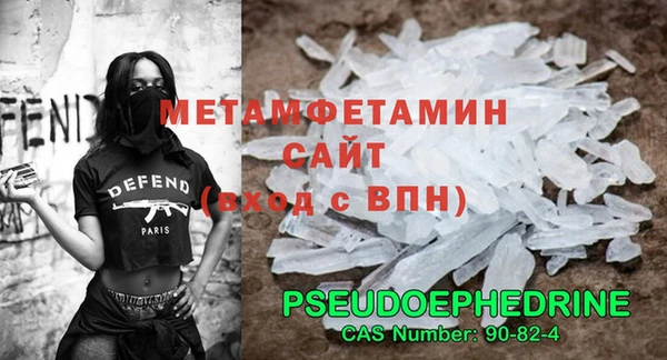 прущая мука Ельня