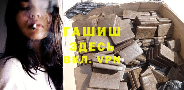 меф VHQ Елизово