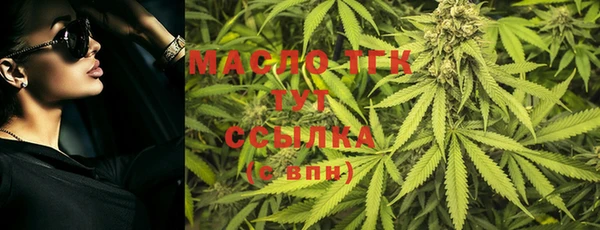 меф VHQ Елизово