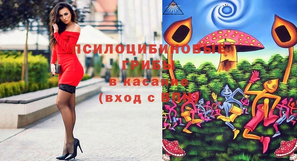 меф VHQ Елизово