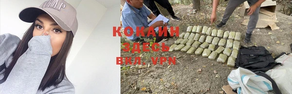 меф VHQ Елизово
