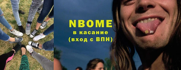тгк Елабуга