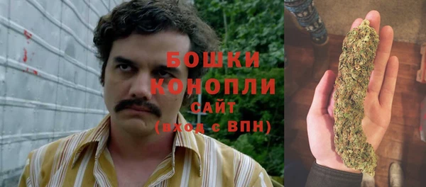 меф VHQ Елизово