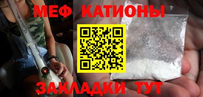 ALPHA PVP Нальчик