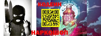 ALPHA PVP Нальчик