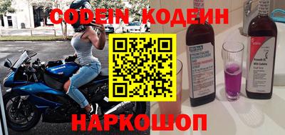 меф VHQ Нарткала
