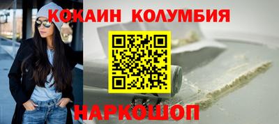 меф VHQ Нарткала