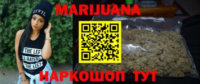 ALPHA PVP Нальчик