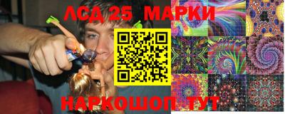 меф VHQ Нарткала