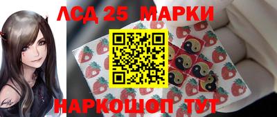 ALPHA PVP Нальчик