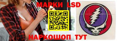 ALPHA PVP Нальчик