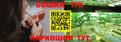 меф VHQ Нарткала
