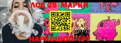 ALPHA PVP Нальчик