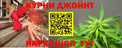 меф VHQ Нарткала