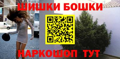 спиды Наро-Фоминск