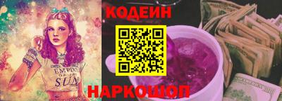 ALPHA PVP Нальчик