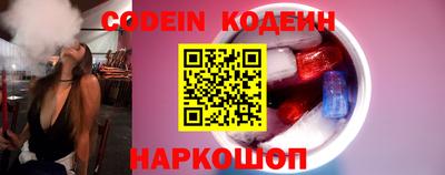 меф VHQ Нарткала