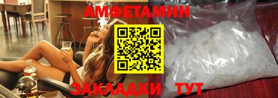 ALPHA PVP Нальчик