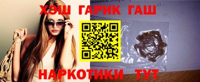 спиды Наро-Фоминск