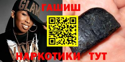 спиды Наро-Фоминск