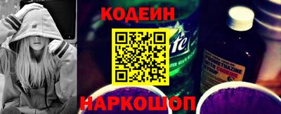 ALPHA PVP Нальчик