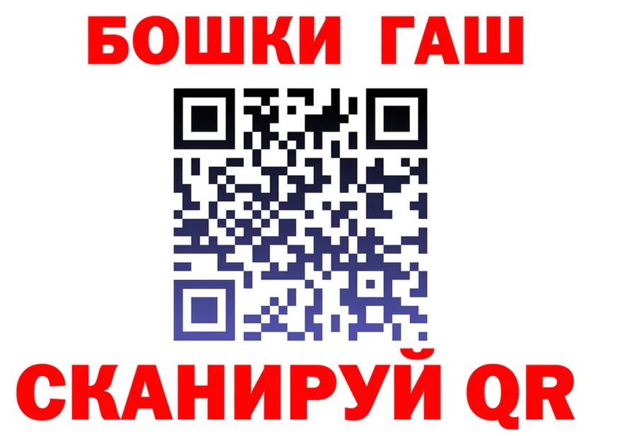 ТГК концентрат вход площадка kraken Среднеуральск