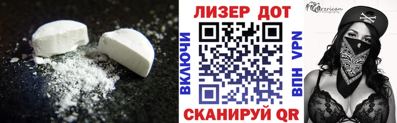 ЛСД экстази ecstasy  купить   Среднеуральск 