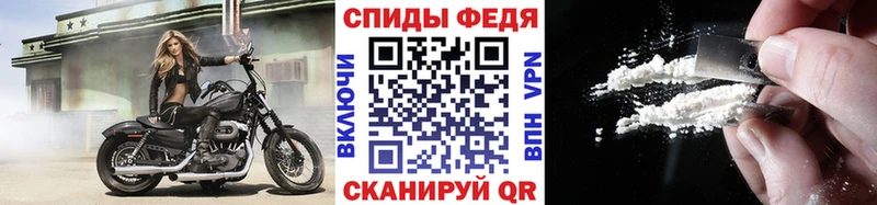 Метамфетамин кристалл  купить наркотики сайты  мега онион  Среднеуральск 