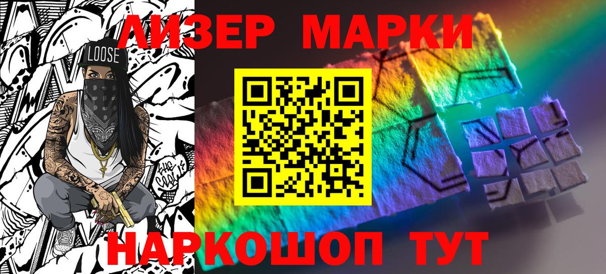 A PVP СОЛЬ   Героин  Меф МЯУ МЯУ кристаллы  Гашиш  Среднеуральск  Вход с VPN  Марихуана 