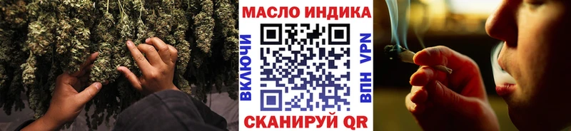 ТГК вейп с тгк  сайты даркнета официальный сайт  Среднеуральск 