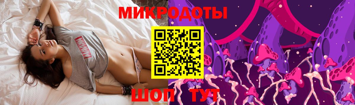 Галлюциногенные грибы Psilocybine cubensis  Псилоцибиновые грибы GOLDEN TEACHER  Среднеуральск  Вход с VPN 