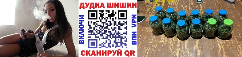 Марихуана Amnesia  Среднеуральск 
